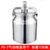 bộ súng phun sơn Súng phun sơn cầm tay 1000ml phun xịt mạnh, Dụng cụ phun sơn trang trí đa năng vitule phun sơn 