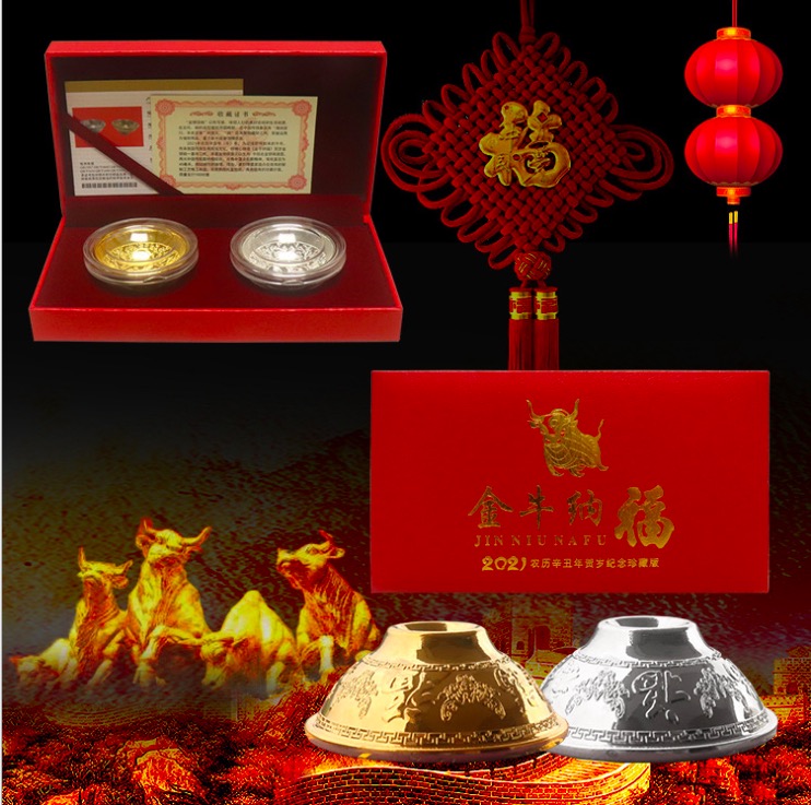 Gold and Silver Rice Bowl Gold Bowl Ornament Rich Gold Bowl Craft Gifts Best Selling Business Conference Selling Gifts