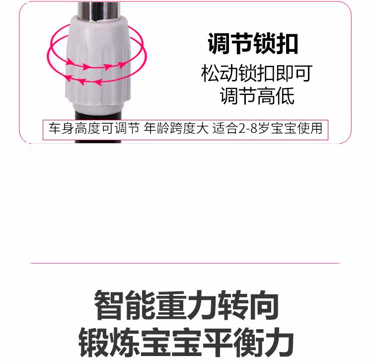 Самокат 儿童滑板车踏板滑滑车溜溜车子三合一单脚可骑滑