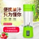 máy xay sinh tố magic bullet Máy ép trái cây gia đình nhỏ đa chức năng tự động cầm tay ly nước trái cây máy xay sinh to loại nào tốt