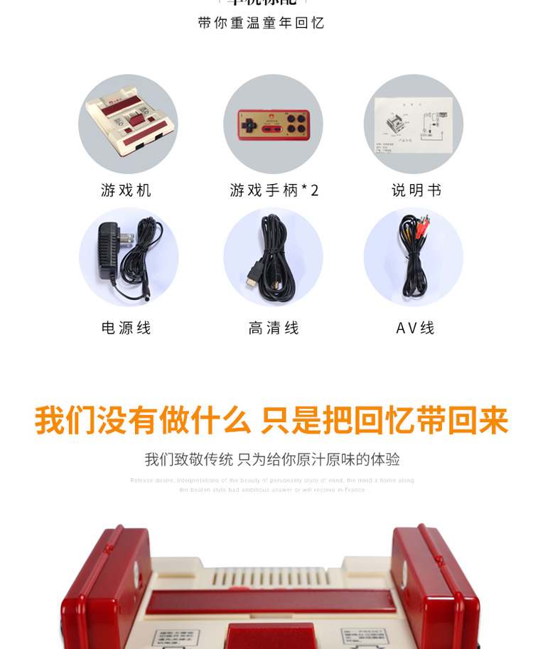 Máy trò chơi Bully Thẻ TV D101 HD 4K cổ điển đôi không dây xử lý máy màu đỏ và trắng cổ điển hoài cổ - Kiểm soát trò chơi nút chơi game pubg