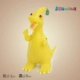 Parasaurolophus мягкий