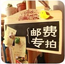 Special shooting postage self-compensation The difference is self-filling How much is the difference thank you!