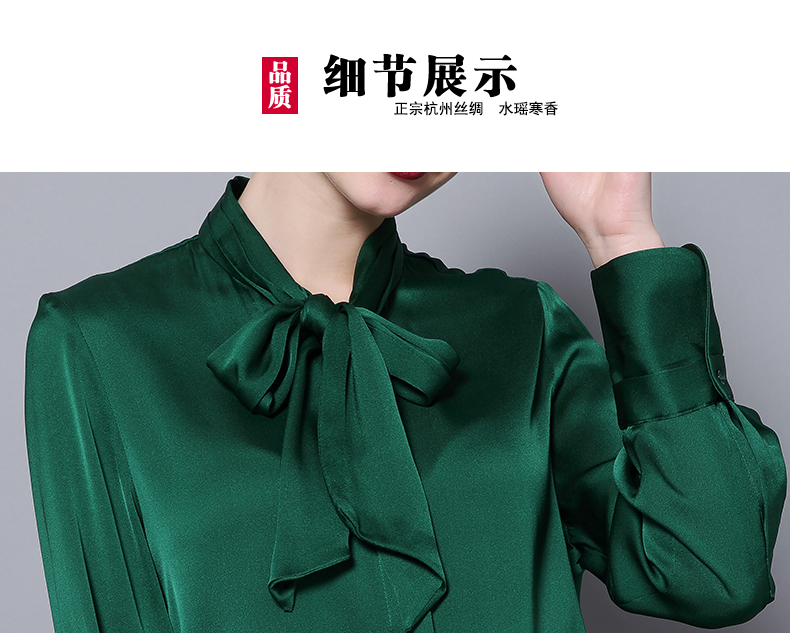 Shui Yao Han Xiang 2018 xuân mới thắt nơ thắt nơ in áo sơ mi nữ thẳng thắn áo kiểu nữ công sở