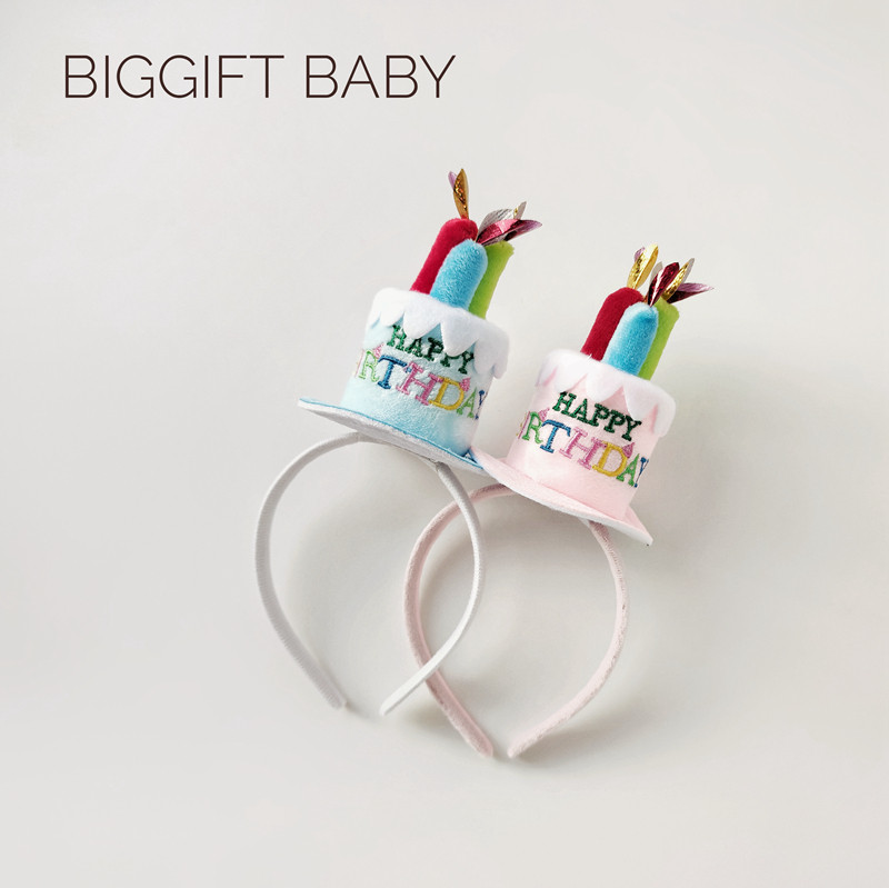 Biggift Baby ~ South Korea Ins baby birthday hat Birthday Hat Cake Styling Hair Stirrup Photo Shoot-Taobao