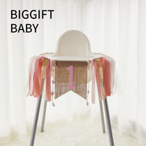 BIGGIFT BABY ~ female BABY birthday arrangement dining chair pull flag tutu skirt yarn decoration finished