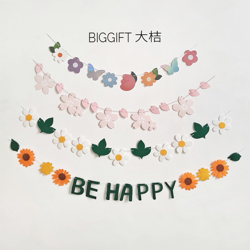 Fresh cute flowers pull together children's birthday party pull flag scene arrange background wall prop decoration