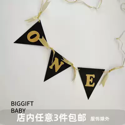 BIGGIFT Big Orange~ Digital one year old pennant baby year old birthday dining chair tutu skirt yarn decoration