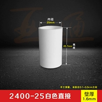 25 Direct White_2400