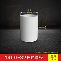 32 Direct White_1400