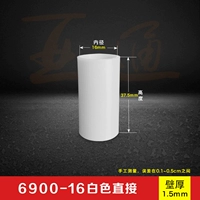 16 Direct White_6900