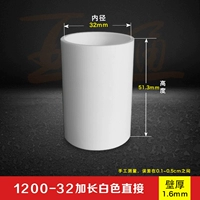 32 Распространение непосредственно белого_1200