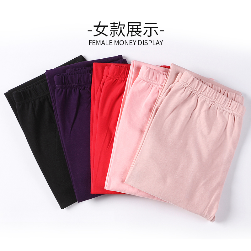 Mens mùa thu quần quần bông Lycra quần cotton mùa xuân và mùa thu quần dòng bông mỏng một mảnh ấm áp quần lót đàn hồi.