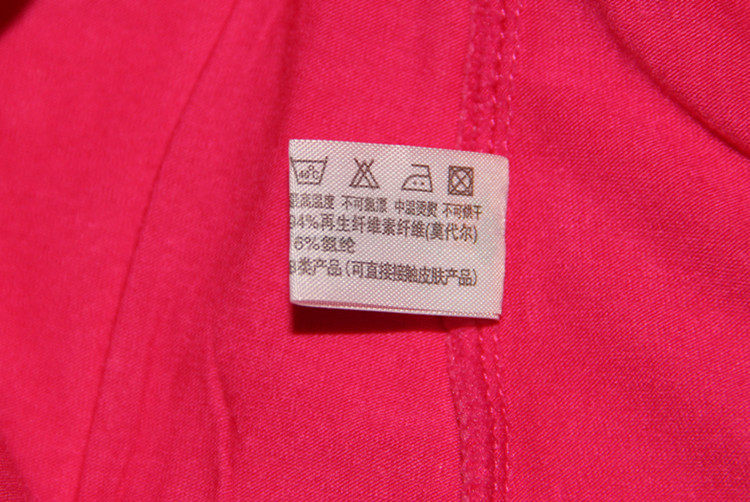 Pantalon collant jeunesse en autre - Ref 748841 Image 44