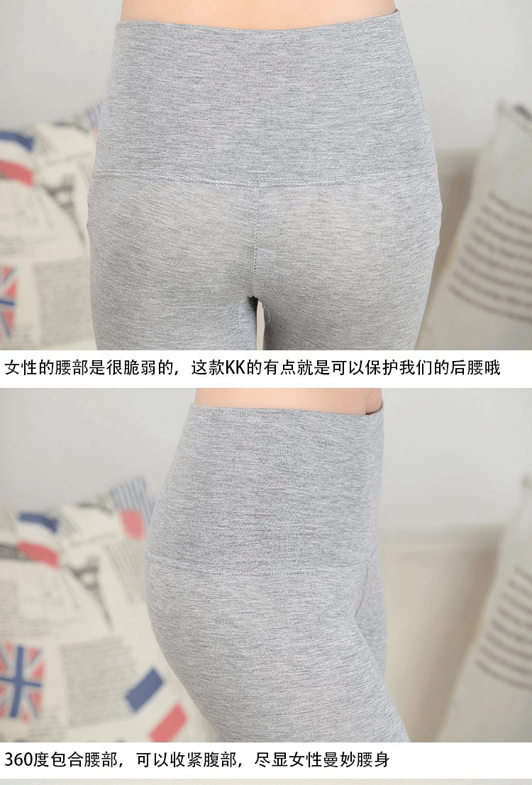 Pantalon collant jeunesse simple en autre - Ref 755415 Image 23