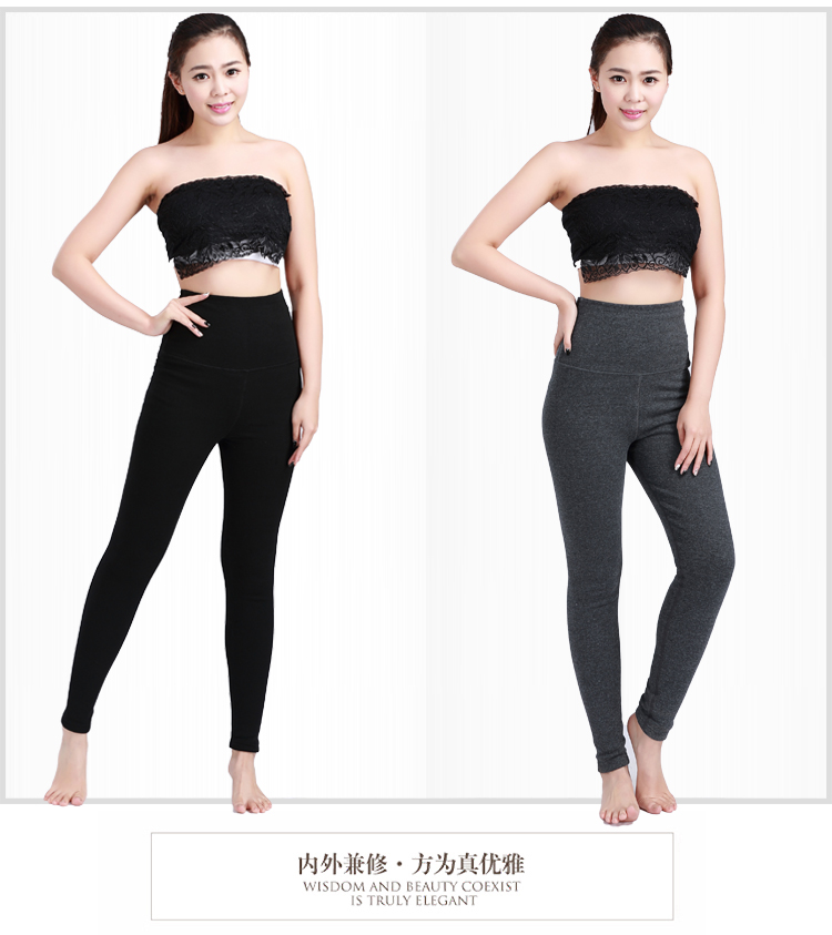 Pantalon collant jeunesse luxueux en coton - Ref 753962 Image 36