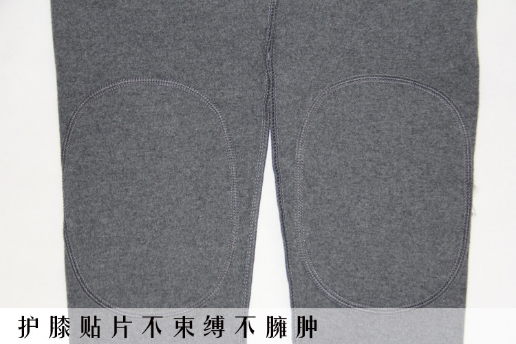 Pantalon collant jeunesse simple en coton - Ref 750573 Image 39