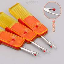 Folding seam removal seam removal seam removal clothing knife tool kit quick seam removal seam cutter thread picker cross stitch tool
