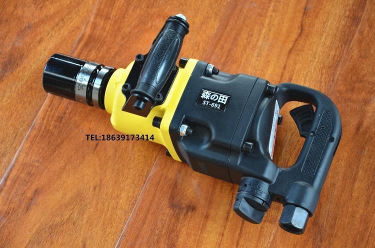 giá máy bơm hơi mini Stroke Lon Morita 691 3/4 Pháo gió Cao Mô-men xoắn Công nghiệp Khí nén Cờ lê Công cụ Khí nén máy nén khí puma mini