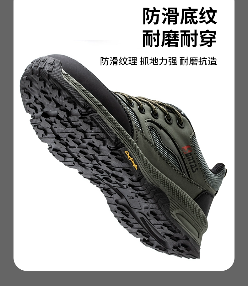 Labor protection shoes for men, comfortable, anti-smash and anti-puncture steel toe caps, insulated welder construction site work shoes, summer breathable mesh shoes