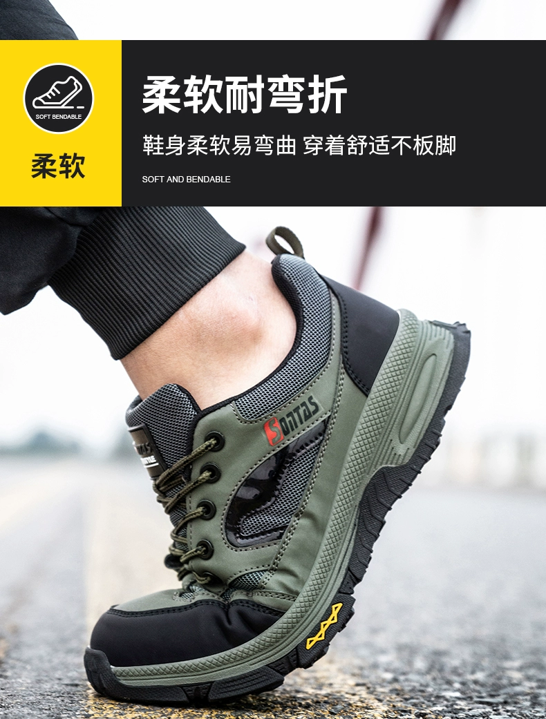 Labor protection shoes for men, comfortable, anti-smash and anti-puncture steel toe caps, insulated welder construction site work shoes, summer breathable mesh shoes