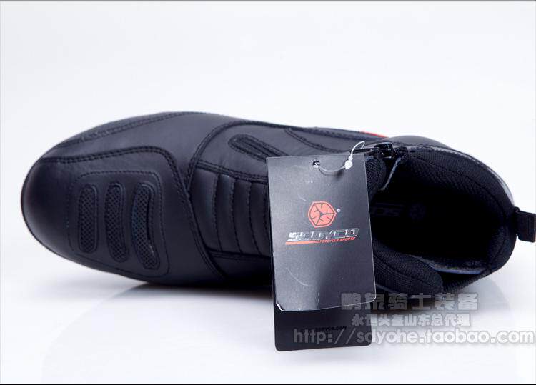 Chaussures moto - Ref 1390233 Image 18