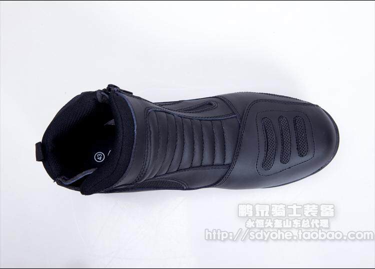 Chaussures moto - Ref 1390233 Image 19