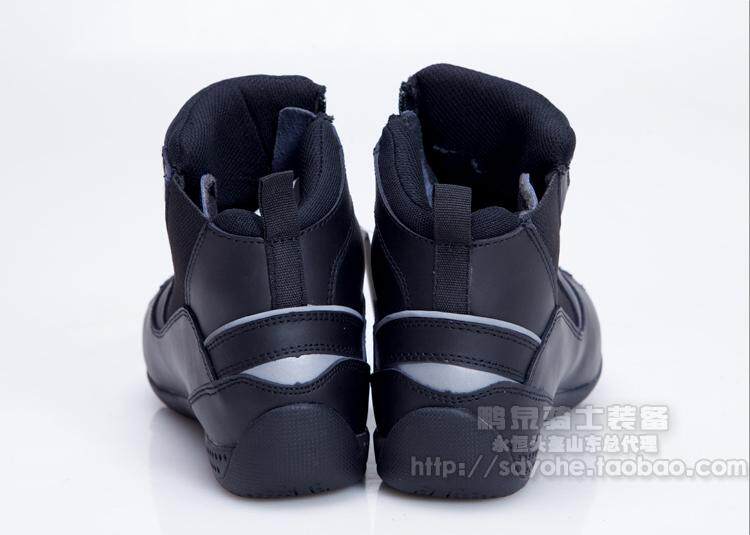 Chaussures moto - Ref 1390233 Image 17