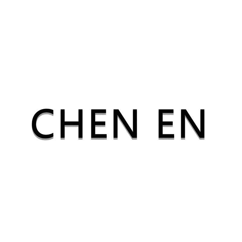 CHEN EN的LOGO