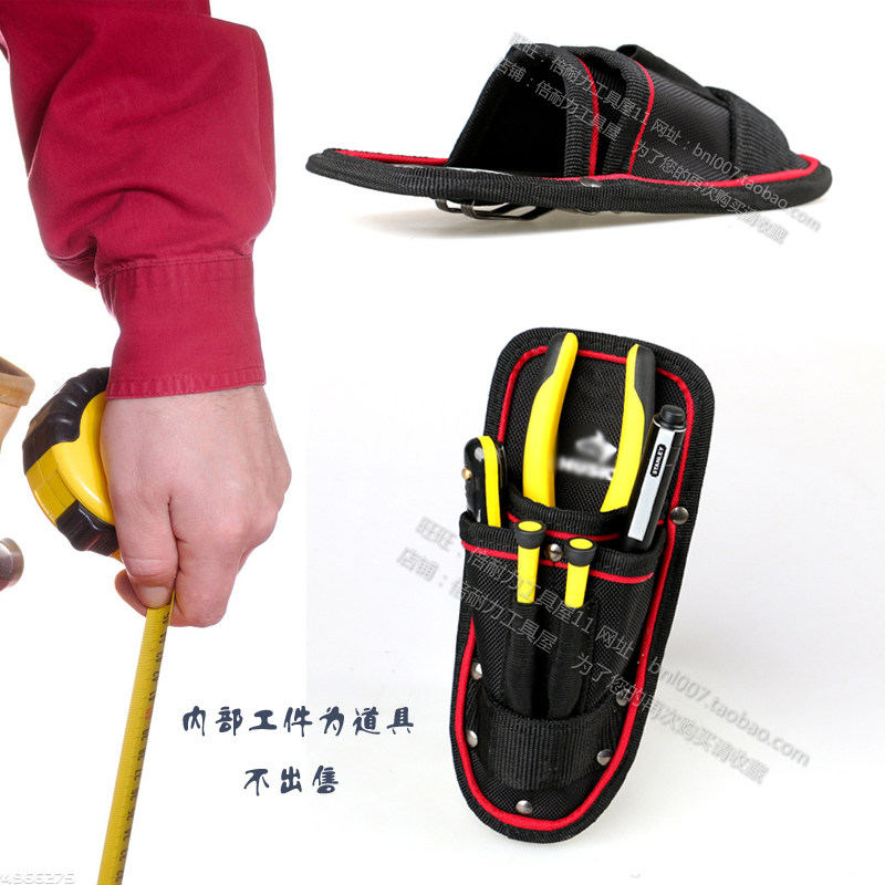 US Ultra Heavy Duty Professional Plus Hard Tool Pocket Multifunctional Waist Hanging Electrician Overhaul Tool Containing bag