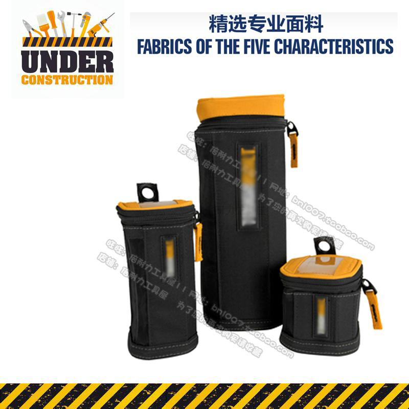 U.S. special super tool kit portable hardened instrumentation parts package set accessories storage bag