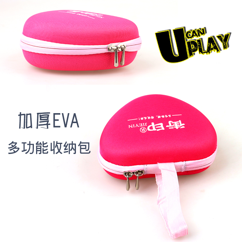 Multifunction plus hard EVA kit lingerie cosmetic containing bag with meter instrument headphone containing bag