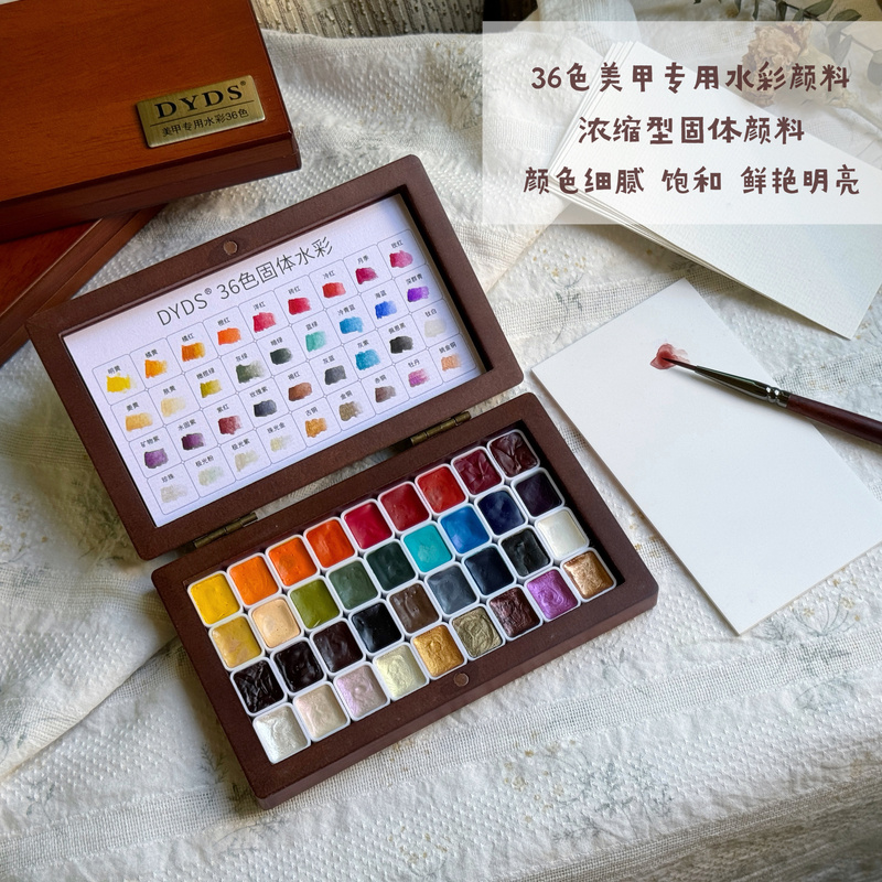Dyds Watercolor 8090 Eighty-Nine Zero·8090 Nail Art Watercolor Paint 36 Colors Watercolor Nail Art Shop Needs Matte Base