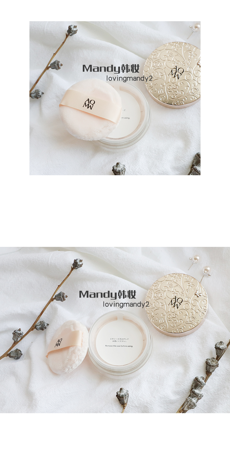 AQMW sandal bướm nhung trắng dạng bột dạng bột đặt 20g lỗ chân lông vô hình dưỡng ẩm phấn phủ guerlain