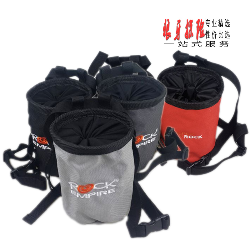 Magnesium powder bag ROCK EMPIRE archery throw bag bouldering powder