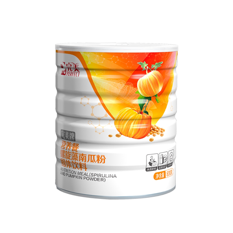 Perfect brand nutritious meal spirulina pumpkin powder canned store counter officially verifiable