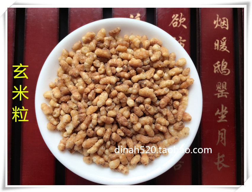 500克低火玄米粒沙冰淇淋奶茶糖果糯米船專用週末節假日不發貨