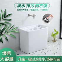 Cambodian pottery washing mop pool Family small mop pool Floor-to-ceiling ceramic balcony Household floor-to-ceiling basin bathroom