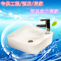 Japans new diamond-shaped bathroom cabinet ceramic table wash square art wash basin engineering Hotel home