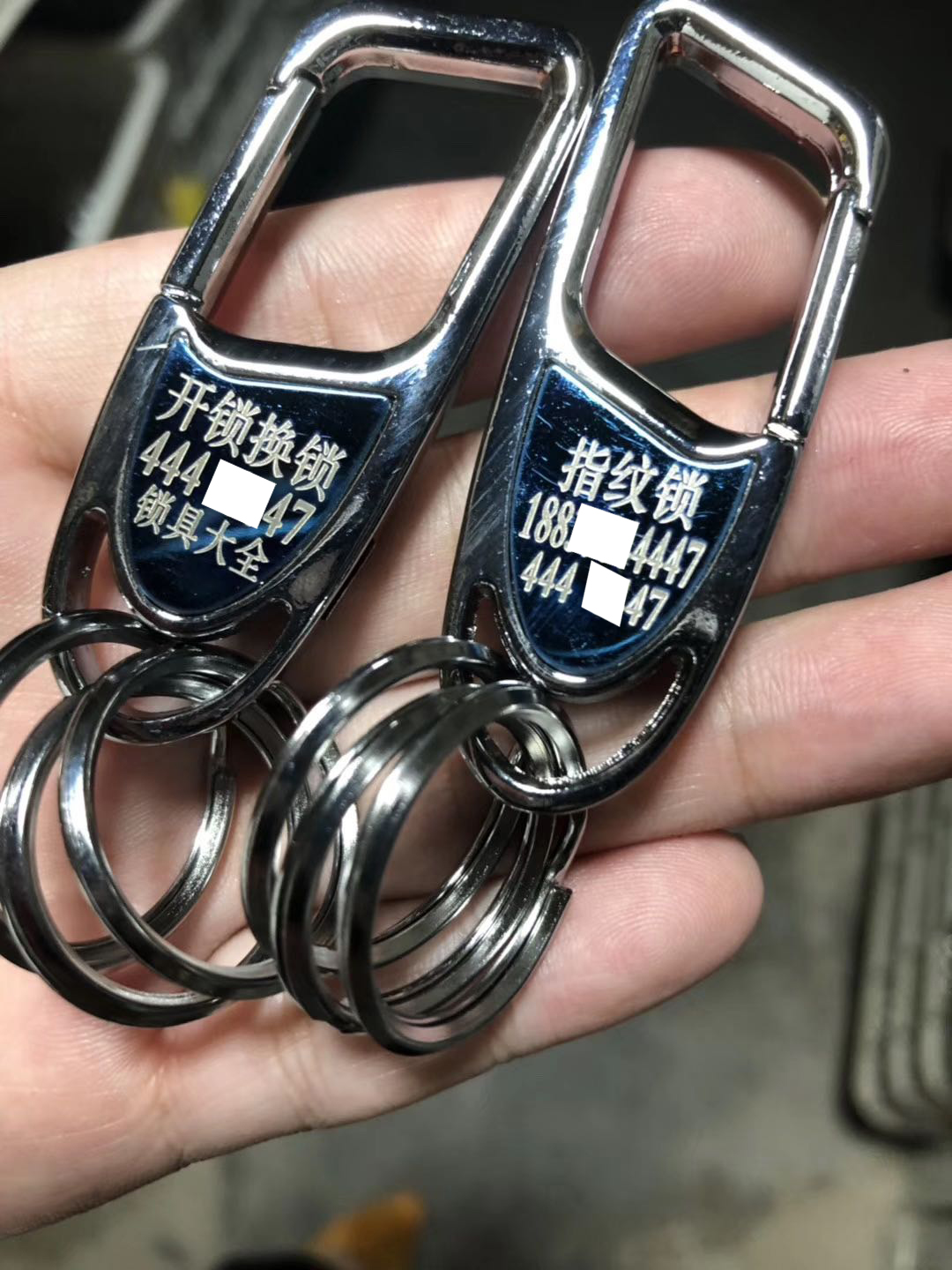 Three-ring patch key buckle blue laser lettering key button 100 ups-Taobao