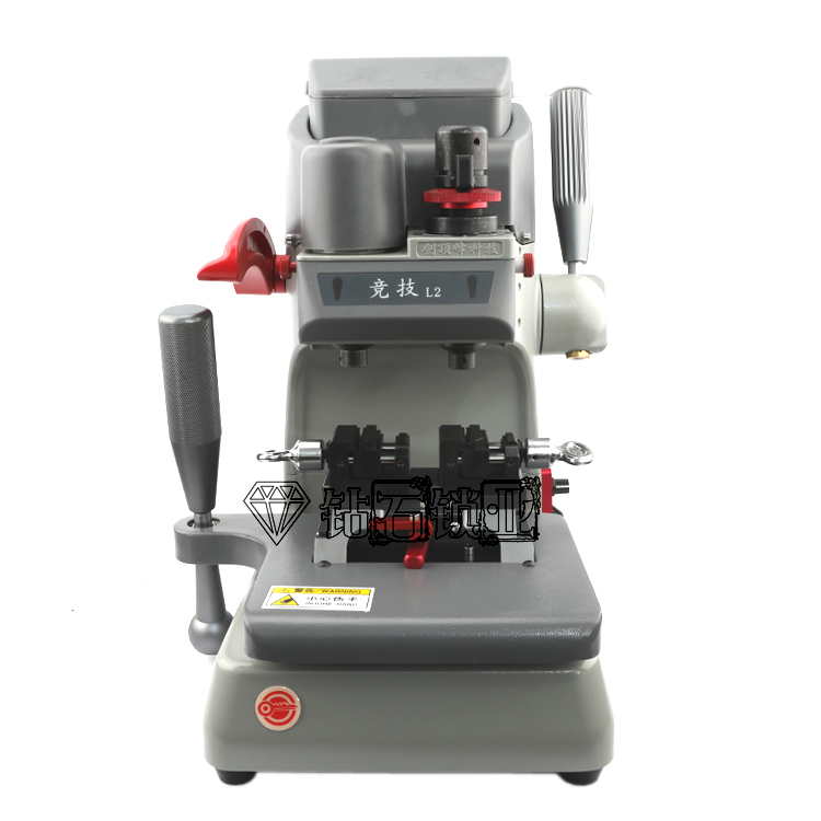 Competitive L2 Multi-functional vertical key machine vertical milling and matching spoon machine can be matched with civil key