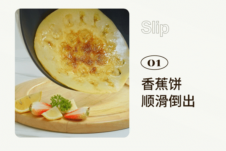 安享好物 安享B级炒锅-苏泊尔火红点煎炒锅 国标 