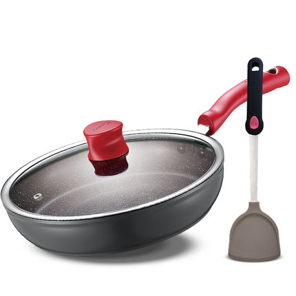 苏泊尔平底锅 星星石不粘煎锅麦饭石家用煎牛排煎饼锅电磁炉通用