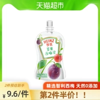 Heinz Fruite Puree Baby Apple, Ximei Mud Must Suck Suck Bab