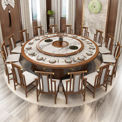 Hotel electric slate dining table and chairs set for 20 people, new Chinese style light luxury solid wood large round table, hotel club hot pot table