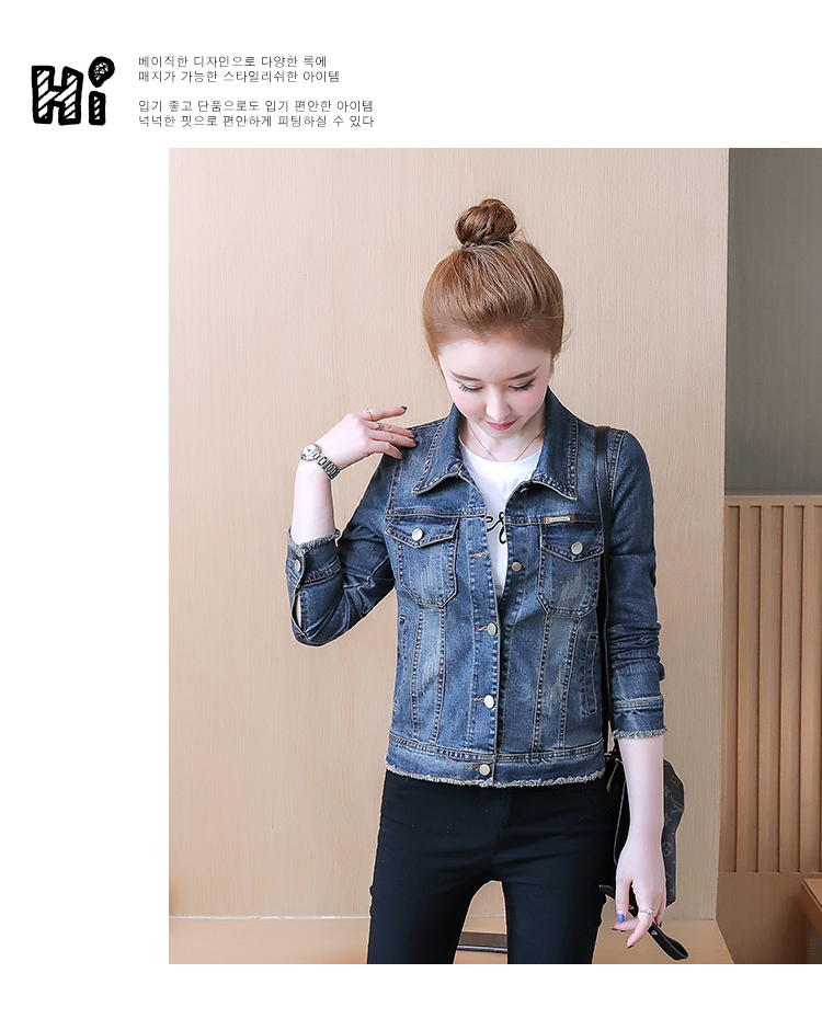 Blouson femme en Cow-boy - Ref 3320991 Image 16