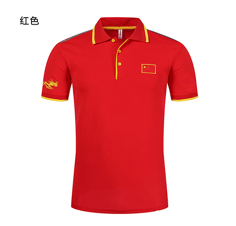 Đội tuyển quốc gia Áo thun nam tay ngắn võ thuật thể thao bóng rổ nhanh khô một nửa vận động viên Trung Quốc Sanda phù hợp với huấn luyện viên áo ba lỗ tanktop nam