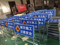 Traffic facilities Logo signs Reflective Cards Road Signs Boards Construction Signs Warning Signs Road Signs Equipment