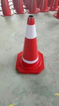 Rubber Road Cone Rubber Cone Red White Spray Paint Road Cone Ice Cream Barrel Tapered Barrel 70cm