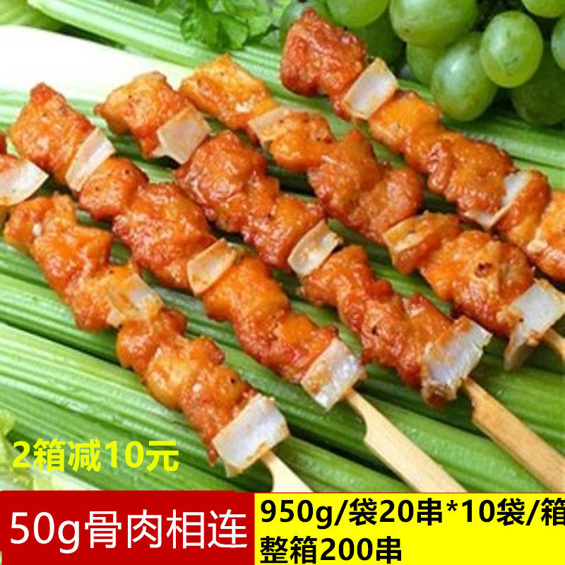 Canon and Lie 50g bone meat connected chicken cartilage string fried food long bones with 20 strings of bungled whole box province